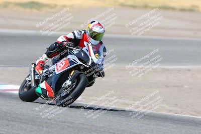 media/Aug-06-2023-TrackDaz (Sun) [[ac7f4f6367]]/C Group/cotton corners/